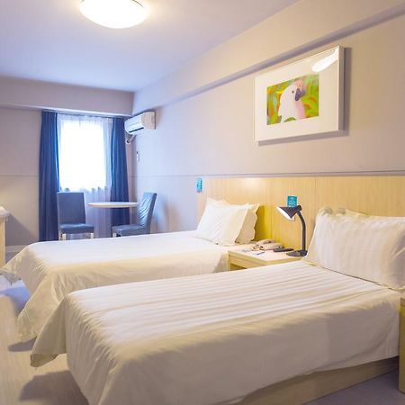 Jinjiang Inn - Weihai Haibin South Road Zewnętrze zdjęcie