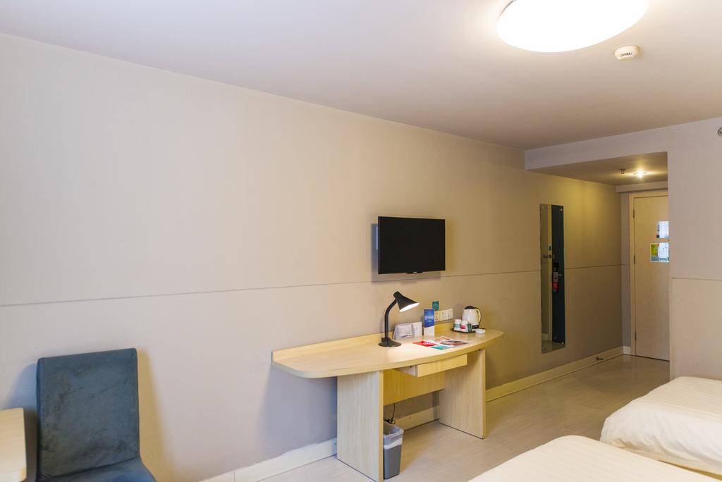 Jinjiang Inn - Weihai Haibin South Road Zewnętrze zdjęcie