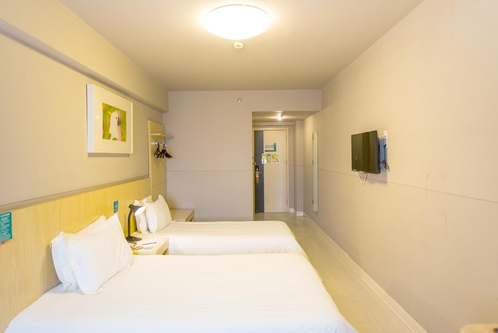 Jinjiang Inn - Weihai Haibin South Road Zewnętrze zdjęcie