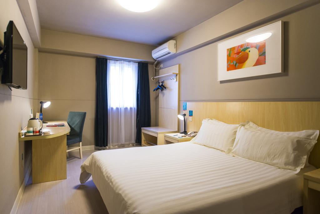 Jinjiang Inn - Weihai Haibin South Road Zewnętrze zdjęcie